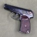 Bulgaria / C.A.I. Makarov Pistol 9x18mm - USED